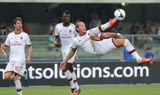 Мач за 50 милиона евро