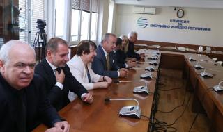 Уточниха намалената цена на газа за януари, февруари и март