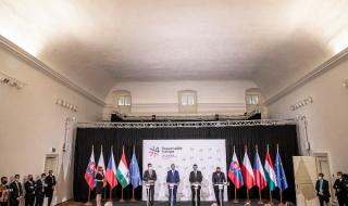Вишеградската четворка търси промените в европейския план