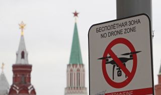 Загадъчни дронове над Русия: Какво се знае за тях?