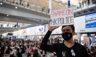 Китай няма да гледа безучастно към Хонконг