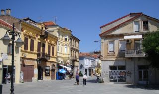 България купи част от сграда в Битоля