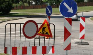 Нов голям пътен ремонт в София блокира трафика