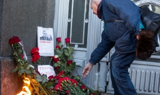 Панихида за убития руския посланик ще бъде отслужена в София