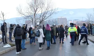 Протест в "Манастирски ливади" заради планирано местене на река Боянска бара