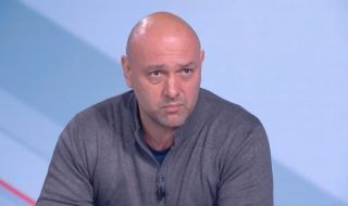 Политолози: Гласувайте!