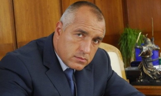 Борисов призова за незабавна оставка на правителството