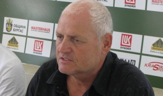 Нова треньорска смяна в "А" група