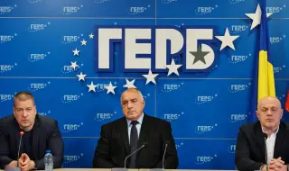 ГЕРБ: Ще бъдем конструктивна опозиция. Румен Радев еднолично ще управлява държавата