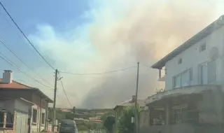 Частично бедствено положение в Хасковско заради огромния пожар, 