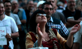 Отложиха делото за Синята зона