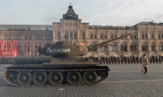 Русия отбеляза 70 години от парада на Червения площад