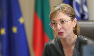 Екатерина Захариева "захапа" Румен Радев и заяви: ГЕРБ е във форма