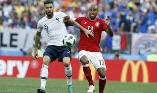 Франция и Дания спукаха топката, но продължават напред