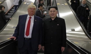 Севернокорейските семейни ценности на Тръмп