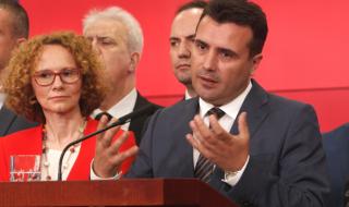 Зоран Заев заплаши с оставка