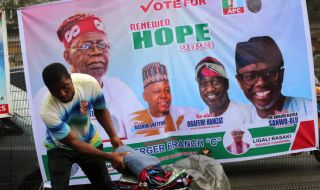 Бола Тинубу е новият президент на Нигерия