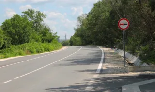 Пътната обстановка в страната към 8.00 часа