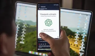 Спират четири стари модела на ChatGPT