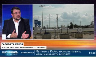 Настимир Ананиев: Изненадан съм, че при осигурени 7 танкера се взе само един