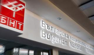 Манченко и други петима началници - аут от БНТ