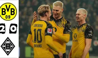 Борусия Дортмунд постигна ценна победа срещу "адашите" от Гладбах