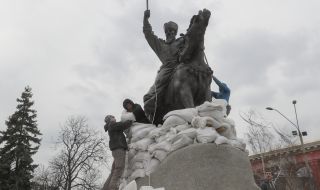 Украинска поговорка: Ако нямаш брод, не влизай в реката