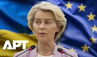 Вашингтон подкрепя напълно ЕС за използването на замразените руски активи в помощ на Украйна и натиск за край на войната