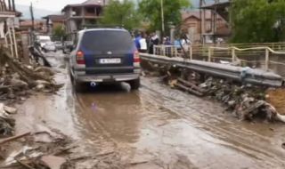 Потоп заля Берковица