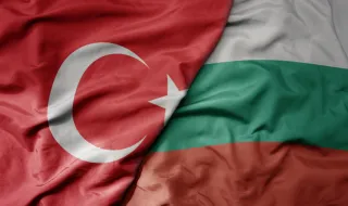 Турският износ за България достигна 3,9 милиарда долара