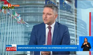 Вигенин пред БНТ: Сигурността е здравеопазване, гражданска защита и инфраструктура, не е само оръжия