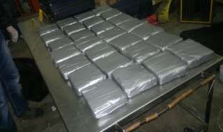 20 кг. хероин откриха в български ван