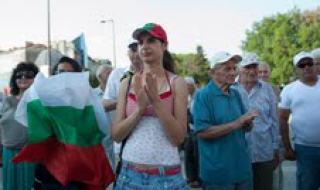 „Познай кой кого“ е мотото на 48-ия протест - Обновена в 21.34 часа