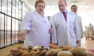 Русия вдига възрастта за пенсиониране от 1 януари