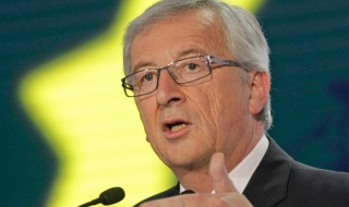 ЕС избра Юнкер за новия председател на ЕК