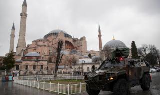 Ердоган превръща „Света София“ в джамия, за да отмъсти на Тръмп