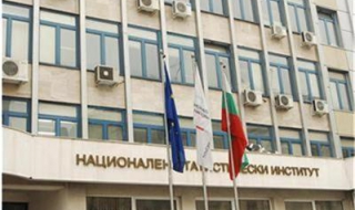 Георги, Иван, Мария и Иванка остават най-разпространените имена