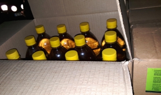 Откриха 2,5 тона алкохол, бутилиран като олио