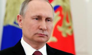 Лондон обяви каква е целта на Путин