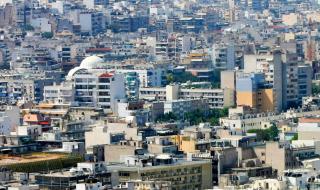 Поевтиняването на имоти в Гърция продължава