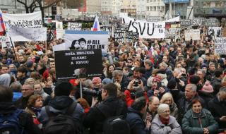 Убийството, което разтърси Словакия