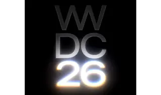 Ето кога е следващото голямо събитие на Apple