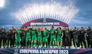 Лудогорец триуфира със Суперкупата на България след драма с дузпи