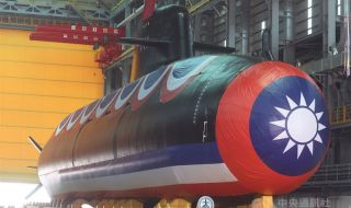 Новата подводница на Тайван засилва отбранителните способности на нацията