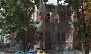 Отново скандал с имот в центъра на София
