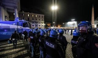 Размирици на протест в Рим