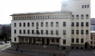 БНБ: Има над 50 хиляди заявки за разсрочване на кредити