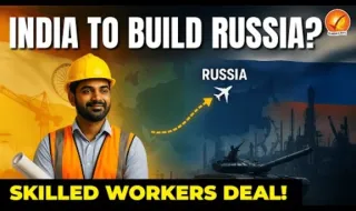 Индия ще осигурява квалифицирани кадри за трудовия пазар в Русия 