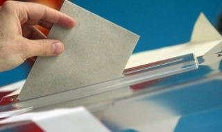Печатат над 7,5 млн. бюлетини за референдума