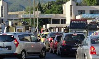 От днес: Влизаме в Гърция само с отрицателен PCR тест на английски език